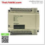 Junk, FX2-32MR PLC I/O Module, โมดูล PLC I/O สเปค -, MITSUBISHI