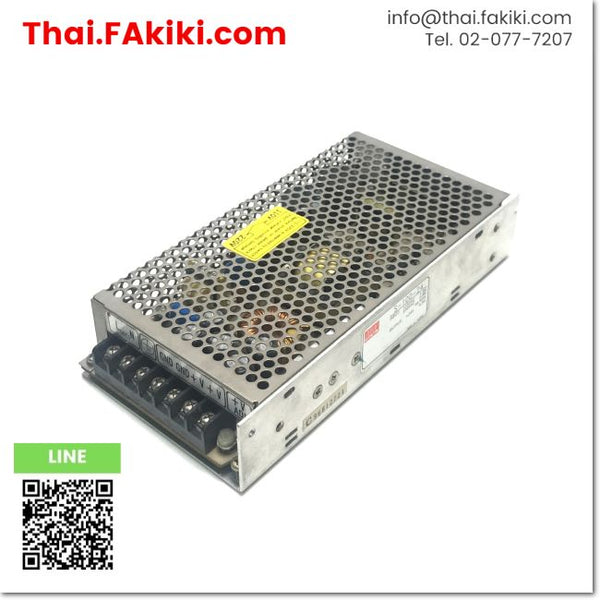 Junk, S-100-24 Power Supply, Power Supply Specification DC24V 4.5A, MEANWELL 