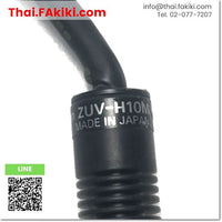 Junk, ZUV-H10M UV-LED irradiator, UV-LED irradiator spec 2m, OMRON 
