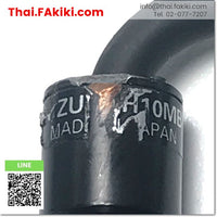 Junk, ZUV-H10MB UV-LED irradiator, UV-LED irradiator spec 2m, OMRON 
