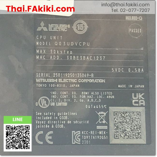 (A)Unused, Q03UDVCPU Universal Model QCPU, QCPU รุ่นสากล สเปค -, MITSU ...