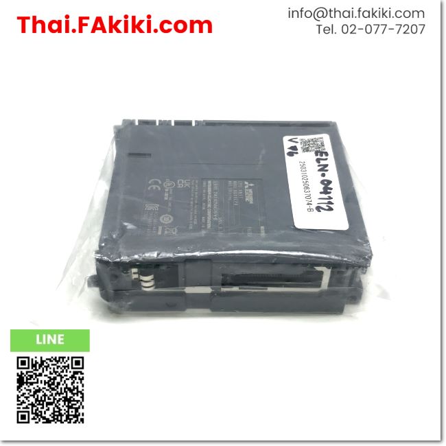 (B)Unused*, Q00UCPU Universal Model QCPU, QCPU รุ่นสากล สเปค -, MITSUB ...