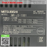 Junk, MR-J3-10B1 Servo Amplifier, Servo Drive Controller Specification AC200V 0.1kW, MITSUBISHI 