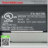 (C)Used, FS-N11N Digital Fiber Optic Sensor Amplifier, Digital Fiber Optic Sensor Amplifier Spec. 2m, KEYENCE 