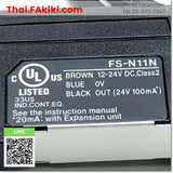Junk, FS-N11N Digital Fiber Optic Sensor Amplifier, เครื่องขยายสัญญาณดิจิตอลไฟเบอร์ออปติกเซนเซอร์ สเปค 0.8m, KEYENCE