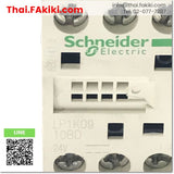 (C)Used, LP1K0910BD Electromagnetic Contactor, แมกเนติกคอนแทคเตอร์ สเปค DC24V 1a, SCHNEIDER