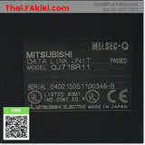 (D)Used*, QJ71BR11 MELSECNET/H Network Module, โมดูลเครือข่ายการควบคุม สเปค -, MITSUBISHI
