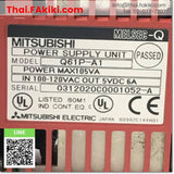 (D)Used*, Q61P-A1 Power Supply, Power Supply Specification DC5V 6A, MITSUBISHI 