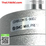 (A)Unused, CDRBU2W15-90DZ Rotary Actuator, rotary actuator specs -, SMC 