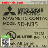 (C)Used, SD-N35 Electromagnetic Contactor, แมกเนติกคอนแทคเตอร์ สเปค DC24V 2a 2b, MITSUBISHI