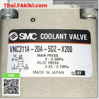 (C)Used, VNC311A-20A-5DZ-X200 Valve, Valve Specs -, SMC 