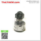 (B)Unused*, CF16VB Cam Followers, Cam Followers Standard Specs -, IKO 