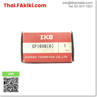 (B)Unused*, CF16VB Cam Followers, Cam Followers Standard Specs -, IKO 