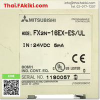 Junk, FX2N-16EX-ES/UL Output extension Module, โมดูลขยายเอาต์พุต สเปค , MITSUBISHI