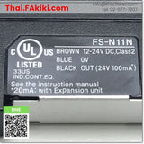 (A)Unused, FS-N11N Digital fiber senser, Digital fiber sensor specs -, KEYENCE 