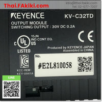(B)Unused*, KV-C32TD Transistor Output Module, Output Module Specs 32points, KEYENCE 