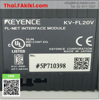 (B)Unused*, KV-FL20V CPU Module, CPU Module Specs -, KEYENCE 