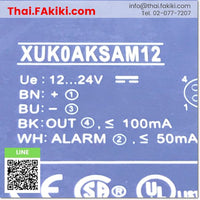 (B)Unused*, XUK0AKSAM12 Photoelectric Sensor, โฟโตอิเล็กทริคเซนเซอร์, เซนเซอร์รับแสง สเปค DC12-24V, TELEMECANIQUE