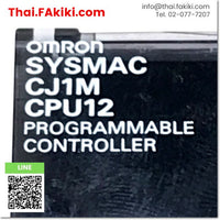 Junk, CJ1M-CPU12 PLC I/O Module, PLC I/O Module Specification Ver.4.0, OMRON 