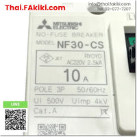 (C)Used, NF30-CS No-Fuse Breaker, เบรกเกอร์โนฟิวส์ สเปค 3P 10A, MITSUBISHI