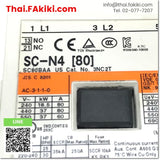 Junk, SC-N4 Electromagnetic Contactor, แมกเนติกคอนแทคเตอร์ สเปค AC100-110V 2a 2b, MITSUBISHI