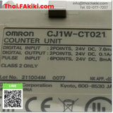 (C)Used, CJ1W-CT021 Special Module, โมดูลพิเศษ สเปค 2ch, OMRON