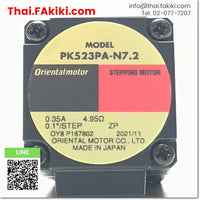 (B)Unused*, PK523PA-N7.2 Stepper motor, Stepper motor specs -, ORIENTAL 