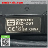 (D)Used*, E3Z-D61 Photoelectronic Sensor, Photoelectric Sensor Spec 1.7m, OMRON 