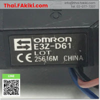 (D)Used*, E3Z-D61 Photoelectronic Sensor, โฟโต้อิเล็กทริค เซ็นเซอร์ สเปค 1.5m, OMRON