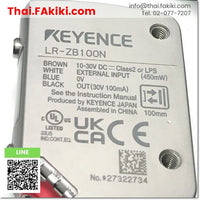 (A)Unused, LR-ZB100N Laser sensor, Laser sensor specs -, KEYENCE 