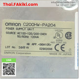Junk, C200HW-PA204 Power Supply, Power Supply Specs -, OMRON 