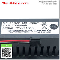 (A)Unused, MR-J3BAT Battery servo, servo battery specs -, MITSUBISHI 