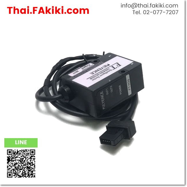 Junk, FT-H30 Temperature Sensor Head, Temperature Sensor Head Spec. 0.7m, KEYENCE 