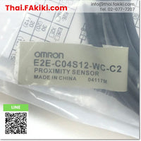(B)Unused*, E2E-C04S12-WC-C2 Proximity Sensor, พร็อกซิมิตี้เซนเซอร์ สเปค 2m, OMRON