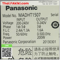 Junk, MADHT1507 AC servo drive, เอซี เซอร์โวไดรเวอร์ สเปค AC200V, PANASONIC