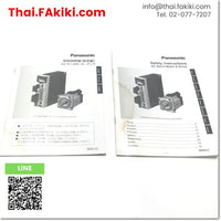 Junk, MADHT1507 AC servo drive, เอซี เซอร์โวไดรเวอร์ สเปค AC200V, PANASONIC