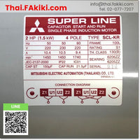 (B)Unused*, SCL-KR 2HP 4P Induction Motor, Induction Motor Specs -, MITSUBISHI 