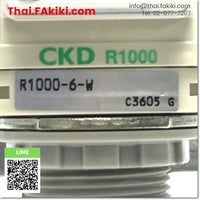 (C)Used, R1000-6-W Regulator, เรกูเลเตอร์ สเปค Rc1/8, CKD