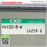 (C)Used, P4100-8-W Regulator, เรกูเลเตอร์ สเปค 2port Rc1/4, CKD