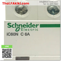 (D)Used*, IC60N Circuit Breaker, เบรกเกอร์ลูกย่อย สเปค 2P 6A, SCHNEIDER