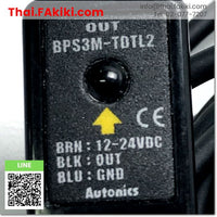 (C)Used, BPS3M-TDTL Photoelectric Sensor, โฟโตอิเล็กทริคเซนเซอร์, เซนเซอร์รับแสง สเปค DC12-24V, AUTONICS