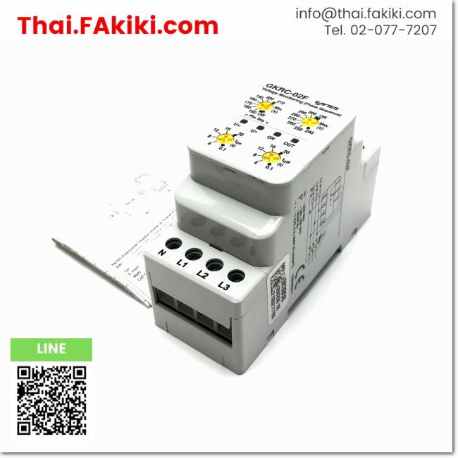 (C)Used, GKRC-02F Phase Protection, Voltage Drop Protection Device, Sp ...