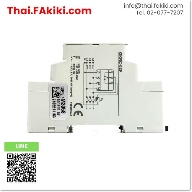 (C)Used, GKRC-02F Phase Protection, Voltage Drop Protection Device, Sp ...
