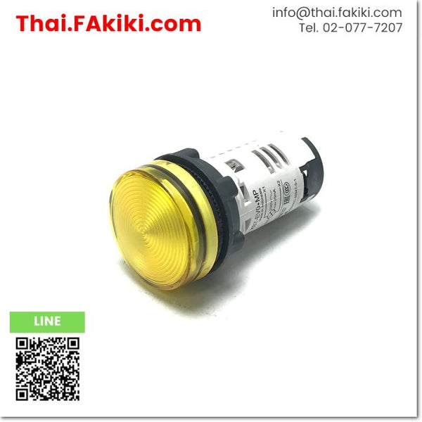 (C)Used, XB7-EV0.MP Pilot lamp with buzzer, ไพลอตแลมป์พร้อมออด สเปค yellow, SCHNEIDER