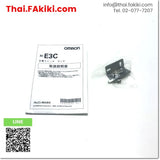 (A)Unused, E3C-VS7R Photoelectric Sensor Amplifier, โฟโตอิเล็กทริคเซนเซอร์ชนิดแอมพลิฟายเออร์ สเปค 2m, OMRON