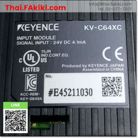 (B)Unused*, KV-C64XC Extension Input Module, Extension Input Module Specs 64points, KEYENCE 