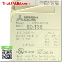 (B)Unused*, SD-T35 Electromagnetic Contactor, แมกเนติกคอนแทคเตอร์ สเปค DC24V 2a2b, MITSUBISHI