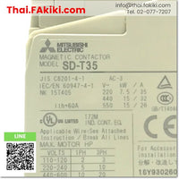 (B)Unused*, SD-T35 Electromagnetic Contactor, Magnetic Contactor Specification DC24V 2a2b, MITSUBISHI 