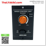 Junk, AXUD40A Speed ​​Controller, air speed adjuster, AC100-115V specification, ORIENTAL MOTOR 