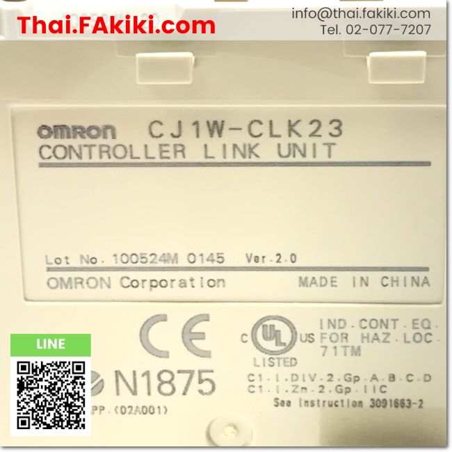 (D)Used*, CJ1W-CLK23 Special Module, โมดูลพิเศษ สเปค Ver.2.0, OMRON ...